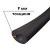 Трубка K-FLEX 09x054-1 ST IN CLAD black