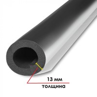 Трубка K-FLEX 13x125-1 ST AL CLAD