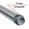 K-FLEX 13x125-1 ST IC CLAD SR трубка теплоизоляционная (К-ФЛЕКС)