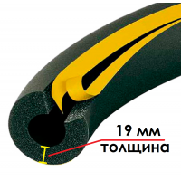 Трубка K-FLEX 19x042-2 ST/SK