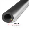 K-FLEX 19x057-1 ST AL CLAD трубка теплоизоляционная (К-ФЛЕКС)