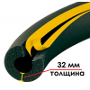 Трубка K-FLEX 32x018-2 ST/SK